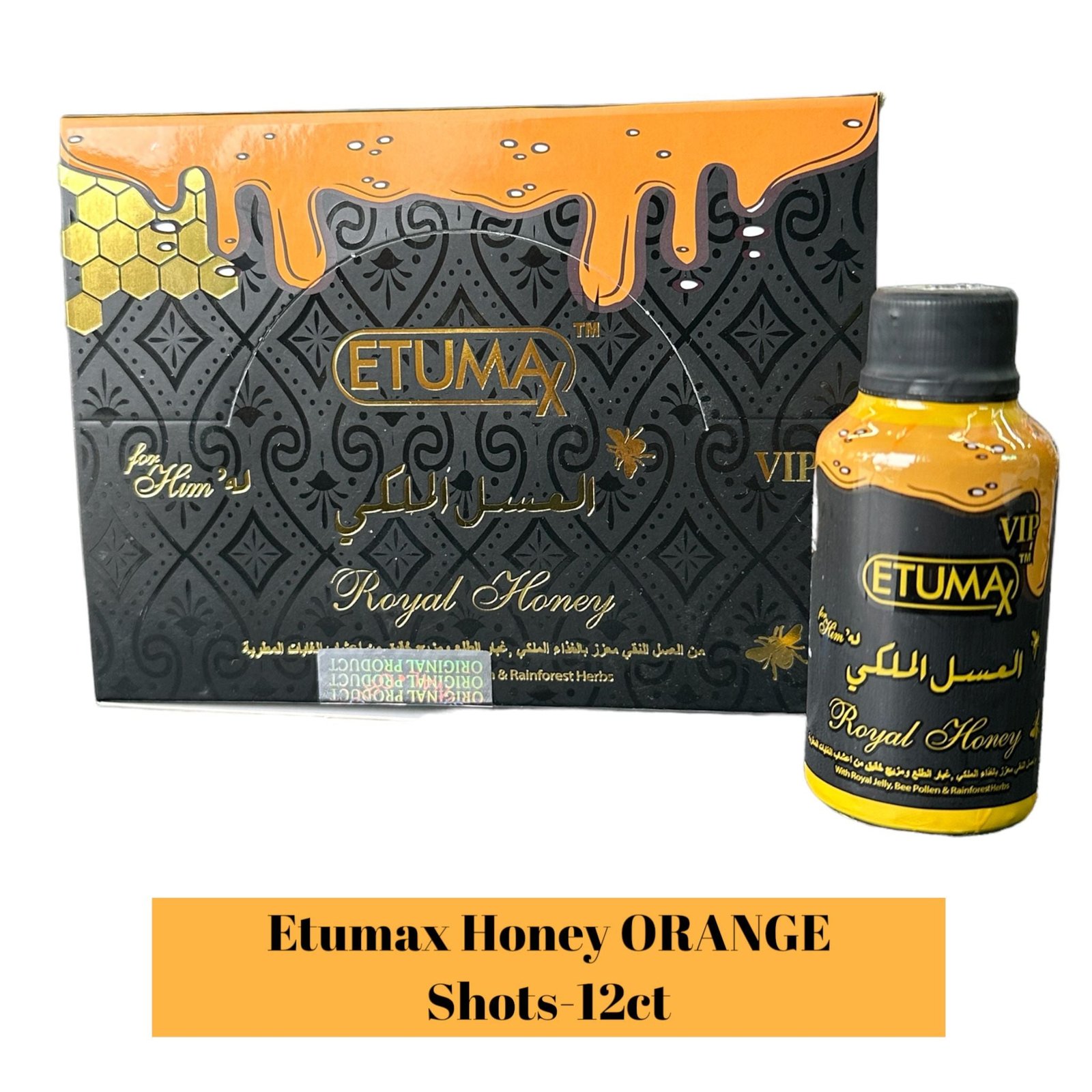 Etumax Honey Shots-12ct - Image 2