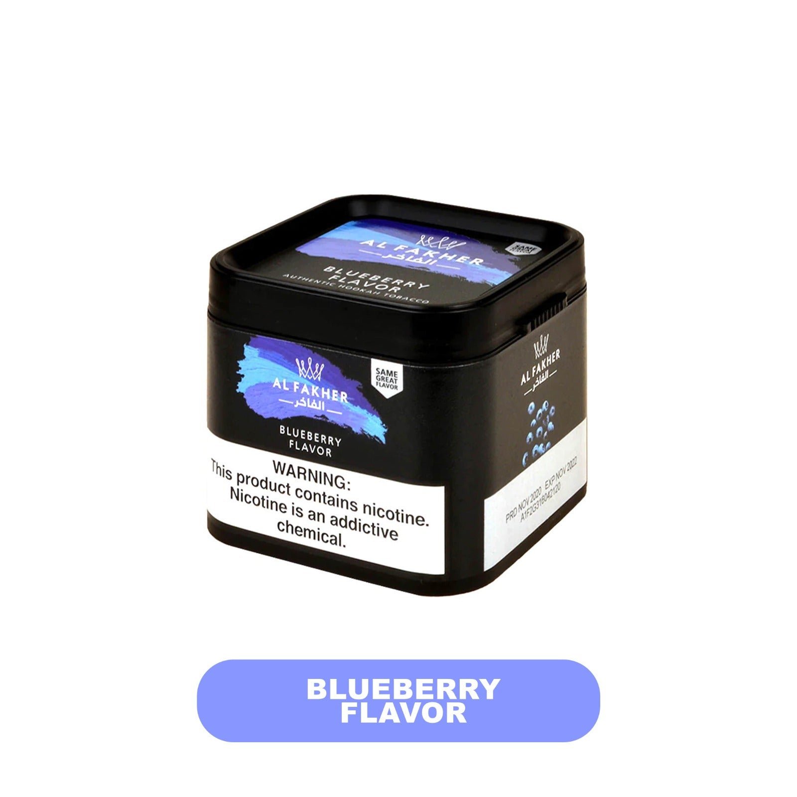 Al Fakhir 250 gm Hookah Tobacco Can - Image 2