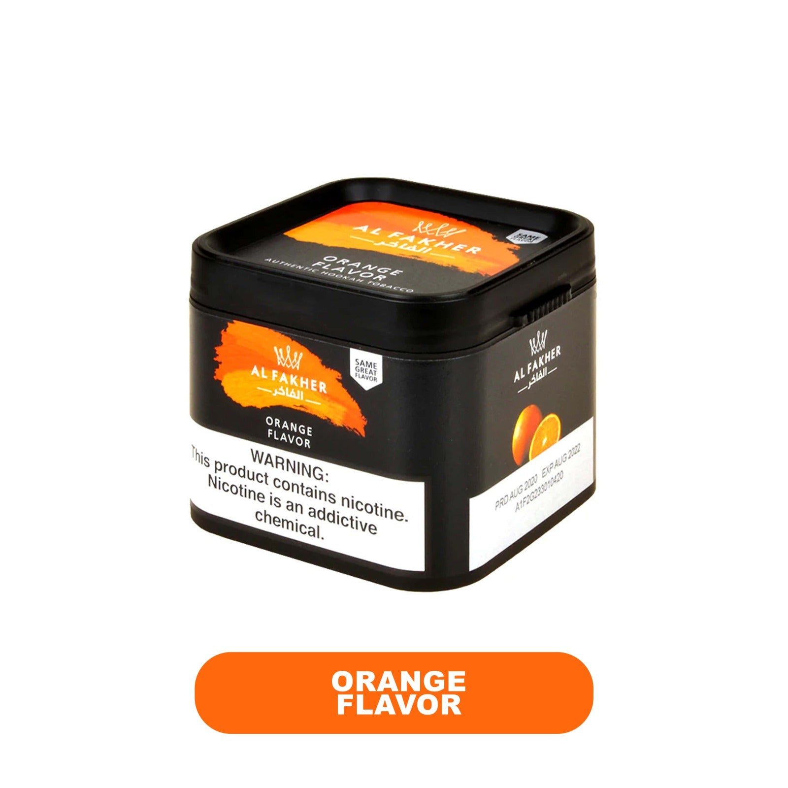 Al Fakhir 250 gm Hookah Tobacco Can - Image 16