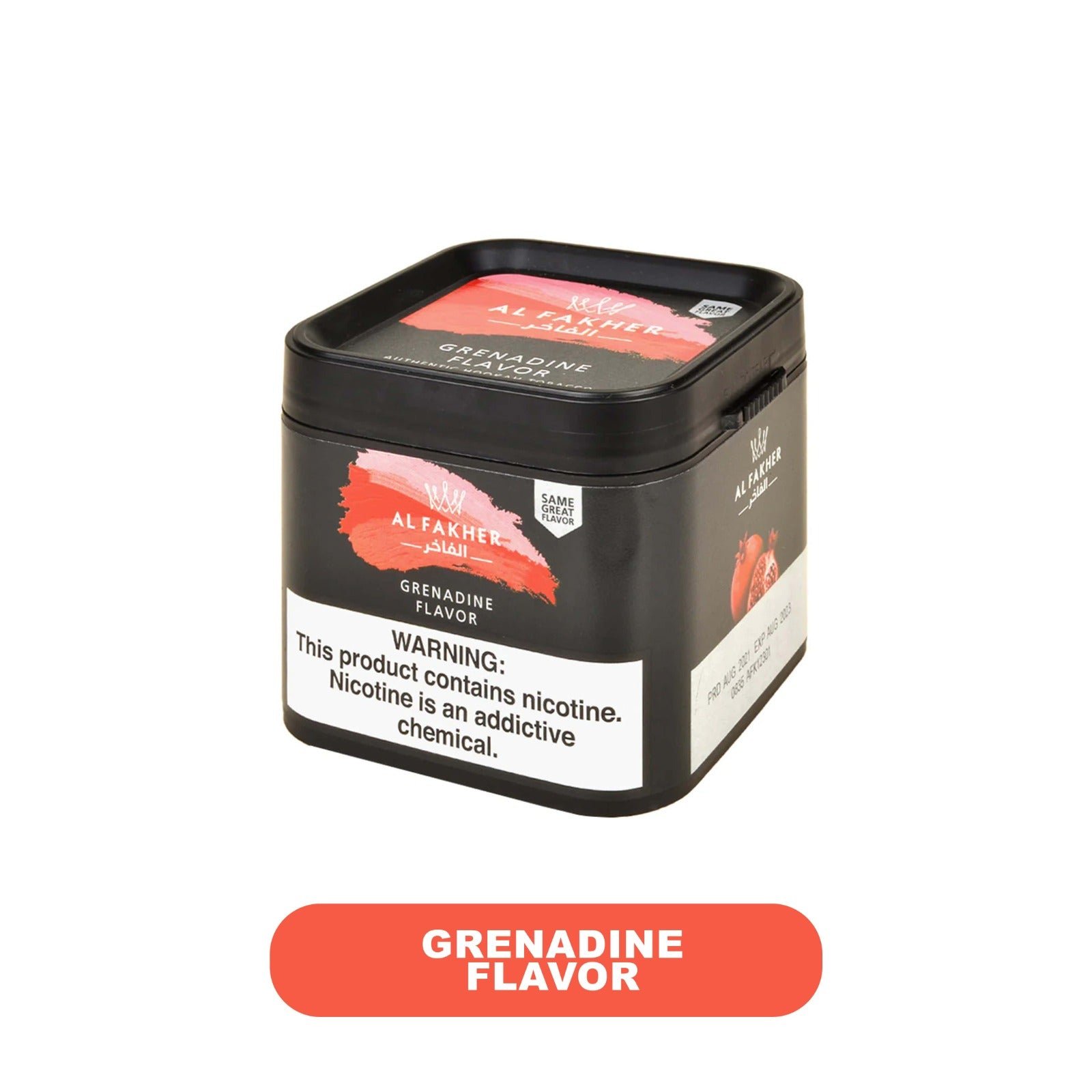 Al Fakhir 250 gm Hookah Tobacco Can - Image 8