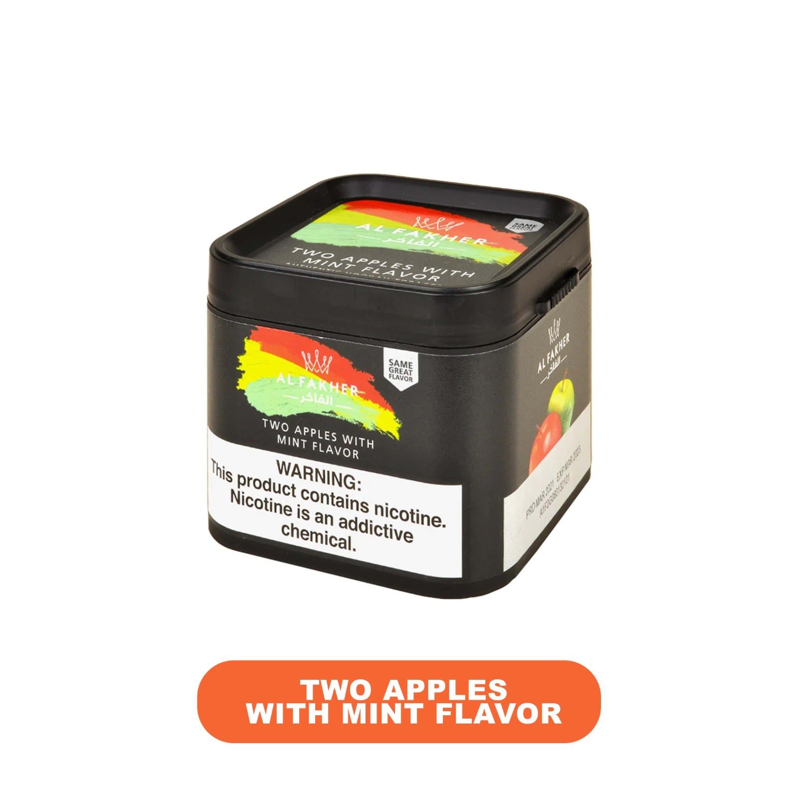 Al Fakhir 250 gm Hookah Tobacco Can - Image 23