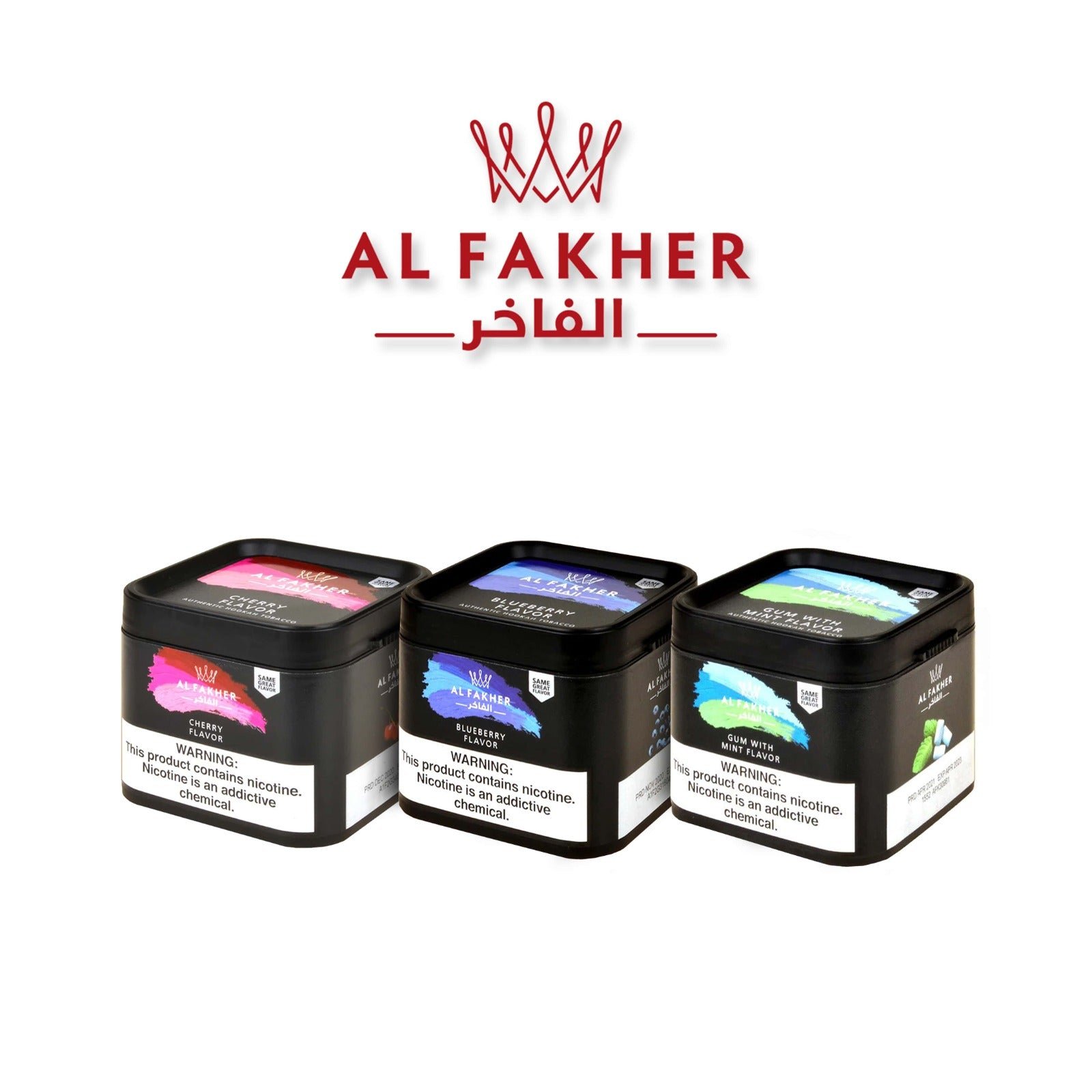 Al Fakhir 250 gm Hookah Tobacco Can - Image 22