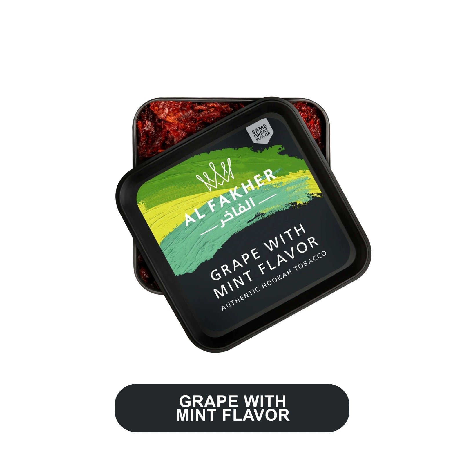 Al Fakhir 1 KG Hookah Tobacco Can - Image 8