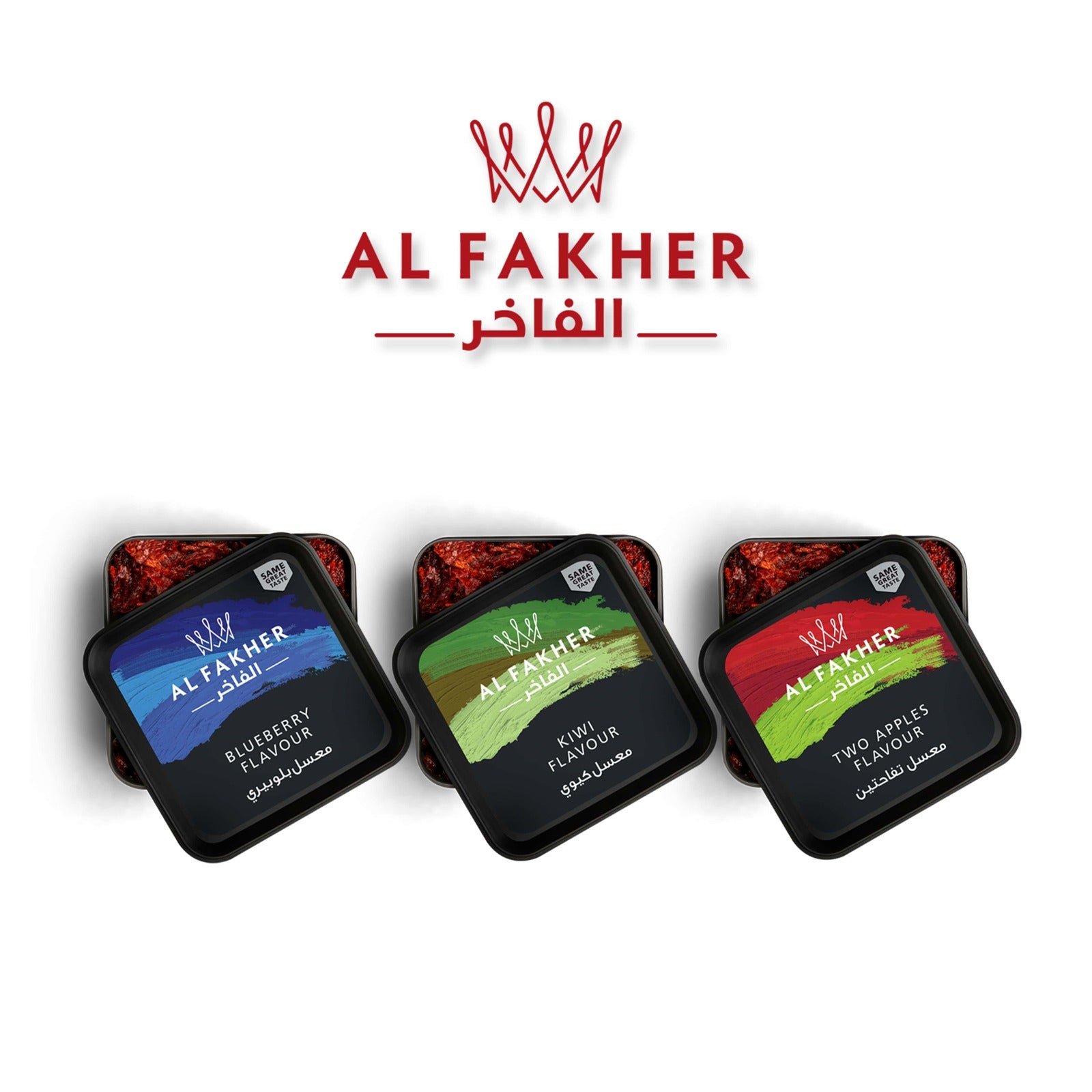 Al Fakhir 1 KG Hookah Tobacco Can - Image 23