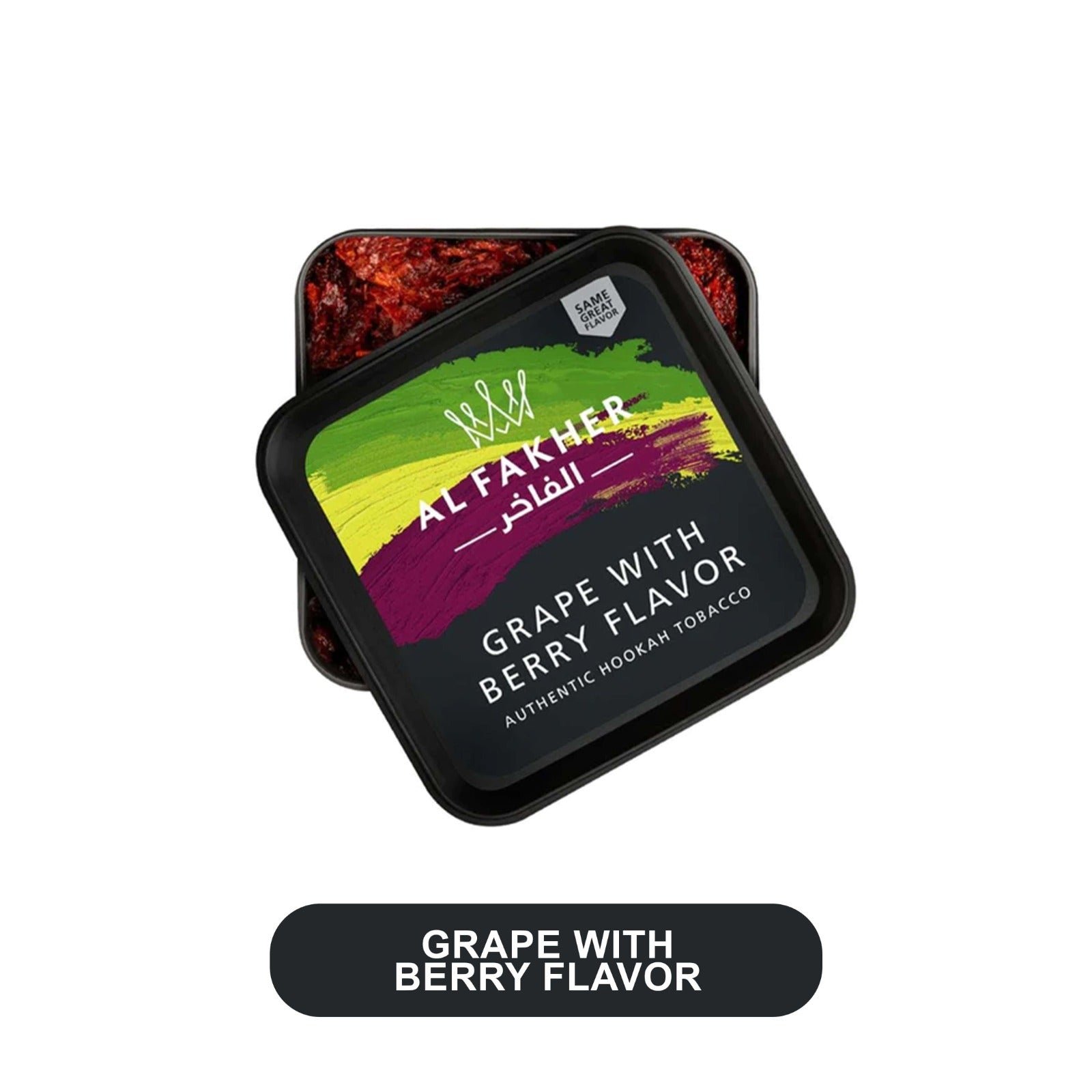 Al Fakhir 1 KG Hookah Tobacco Can - Image 7
