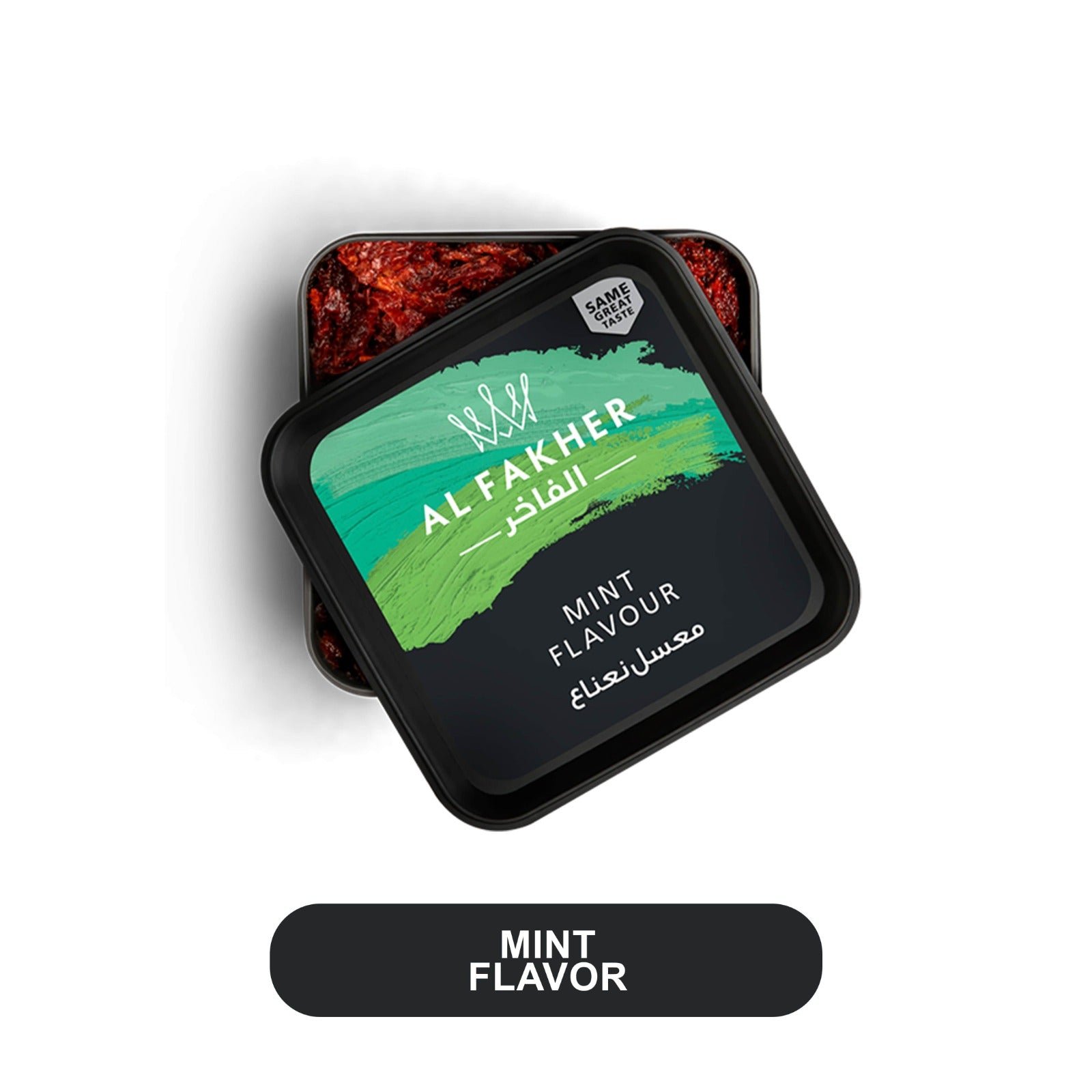 Al Fakhir 1 KG Hookah Tobacco Can - Image 16