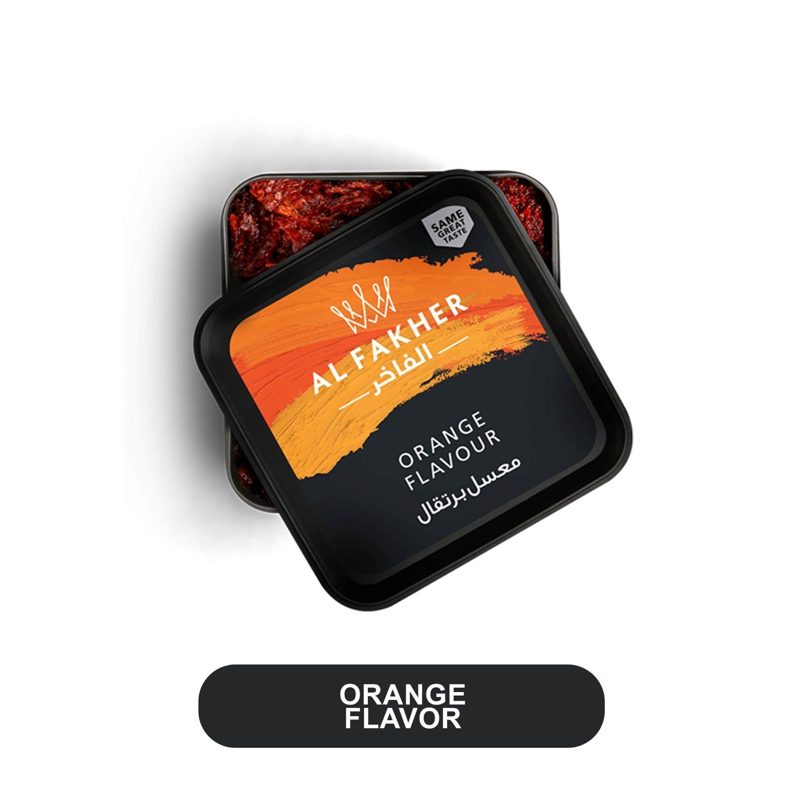 Al Fakhir 1 KG Hookah Tobacco Can - Image 17