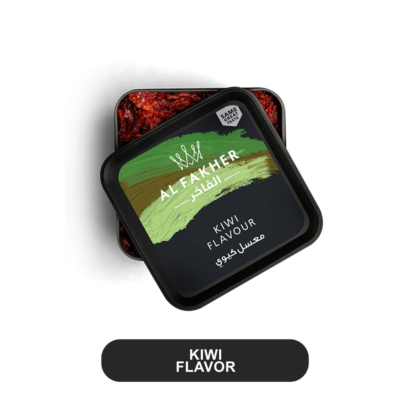 Al Fakhir 1 KG Hookah Tobacco Can - Image 13