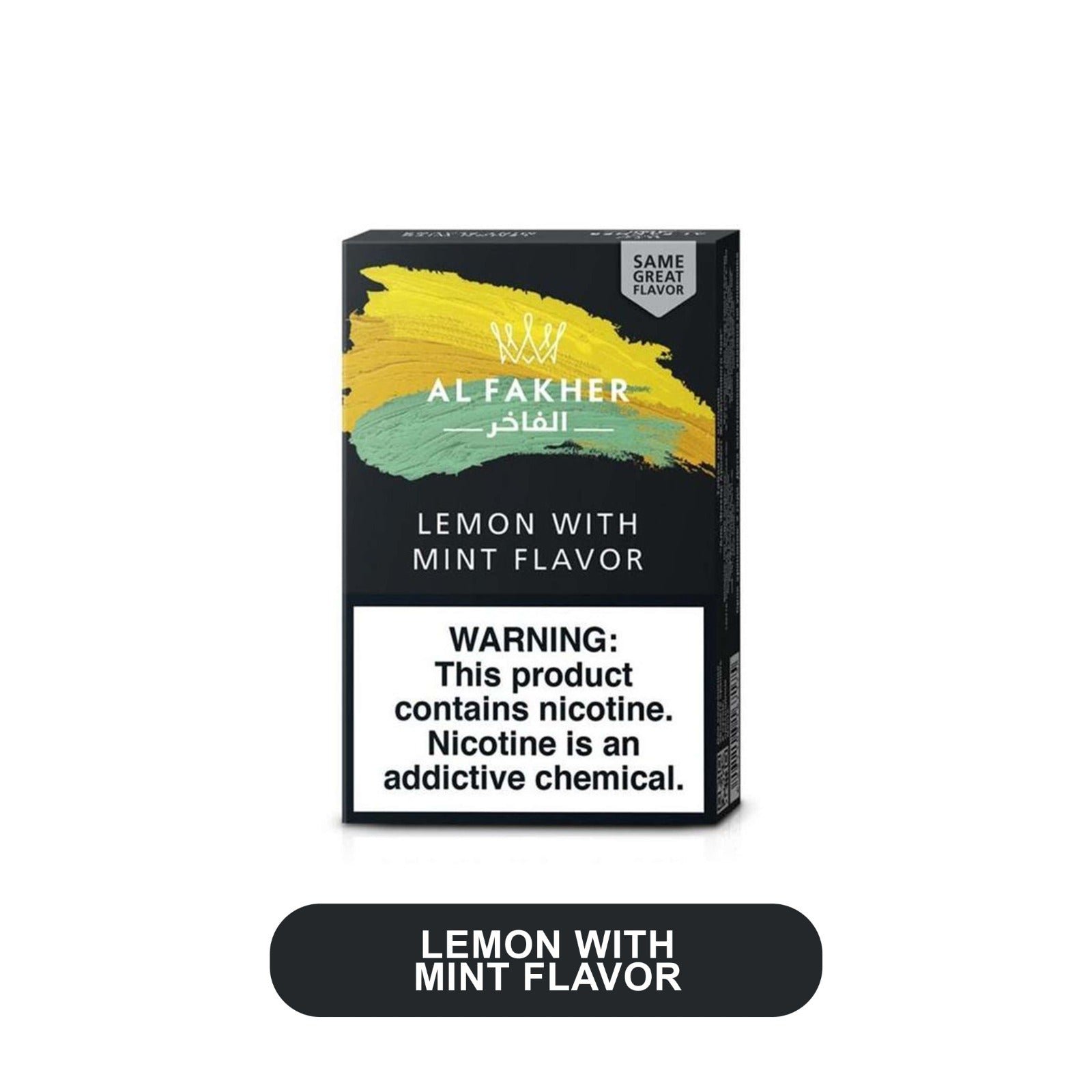 Al Fakhir 50gm Hookah Tobacco Pack-10ct - Image 14