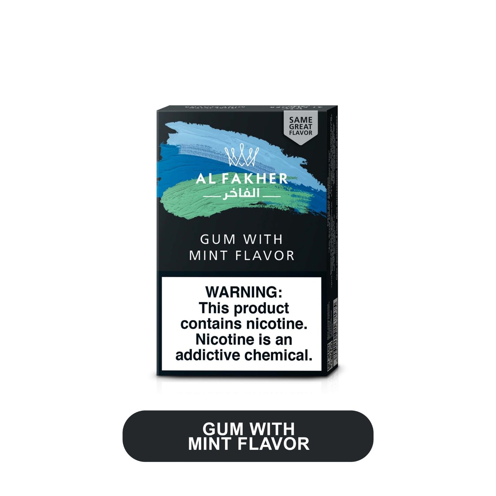 Al Fakhir 50gm Hookah Tobacco Pack-10ct - Image 12