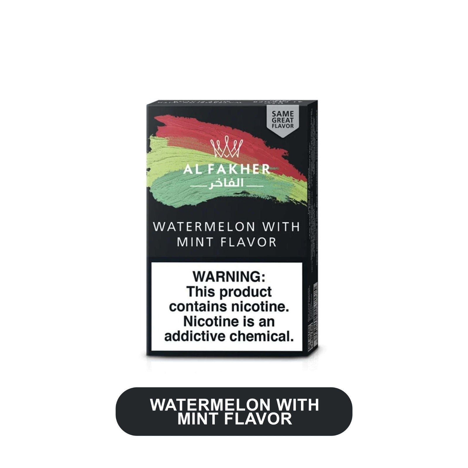 Al Fakhir 50gm Hookah Tobacco Pack-10ct - Image 21