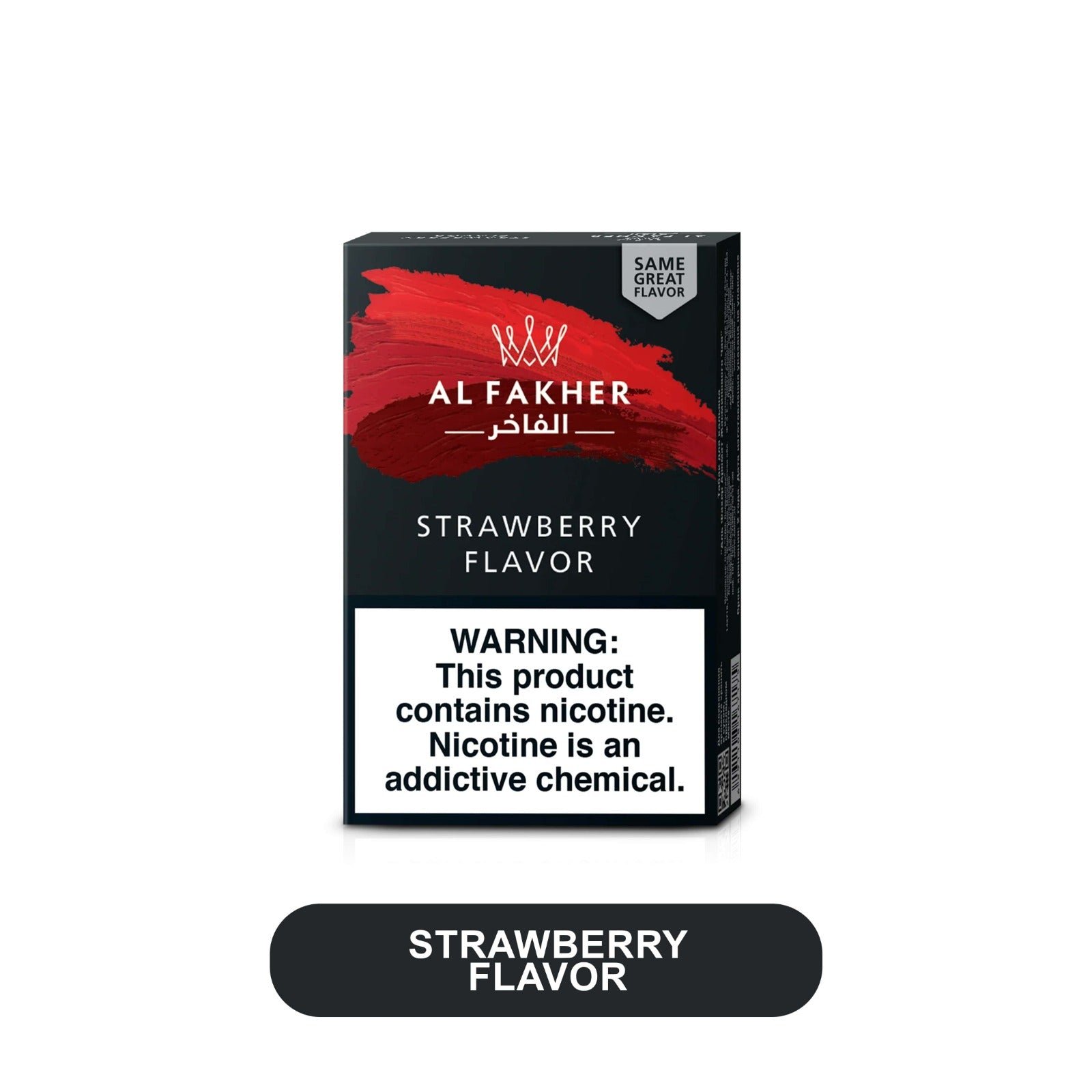 Al Fakhir 50gm Hookah Tobacco Pack-10ct - Image 19