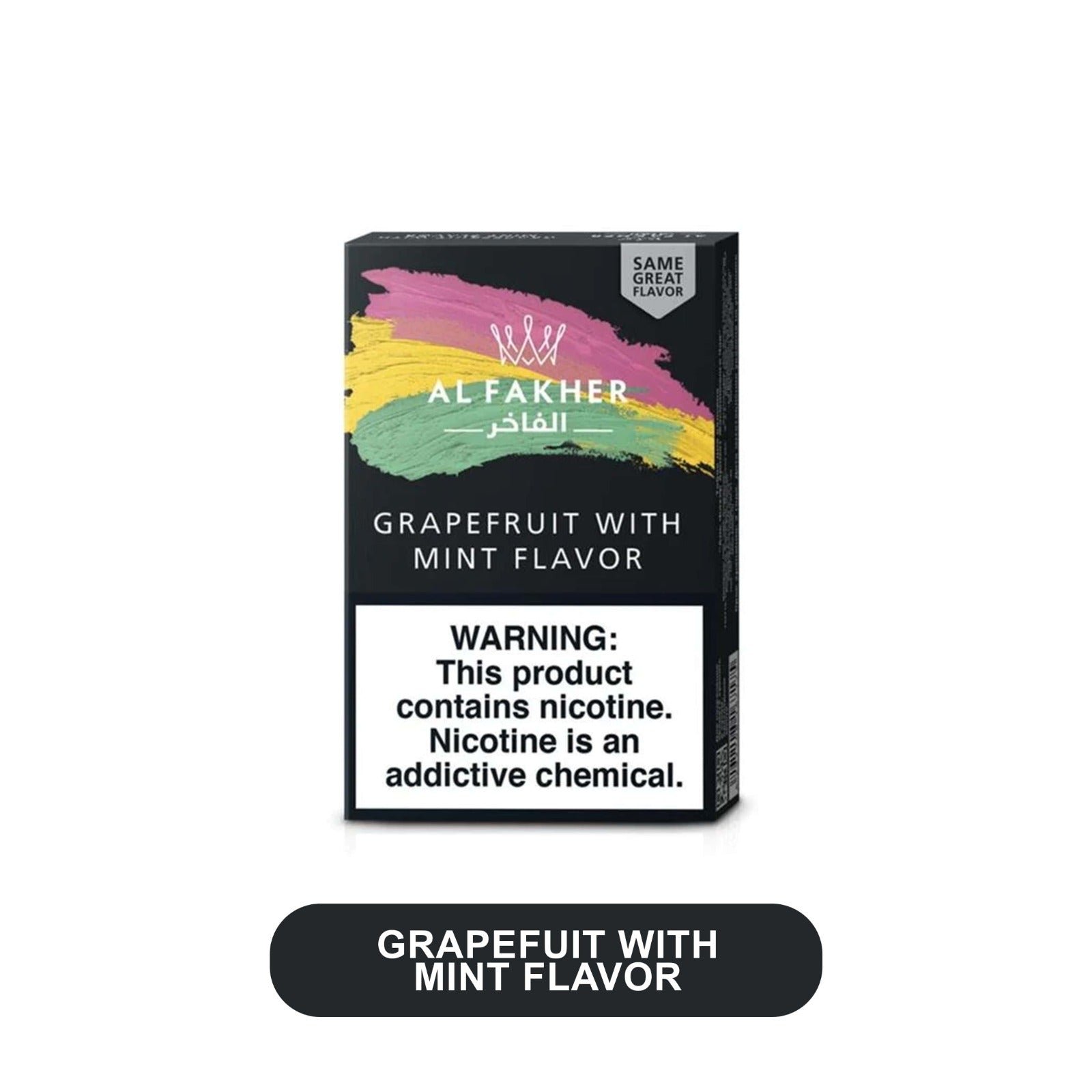 Al Fakhir 50gm Hookah Tobacco Pack-10ct - Image 10
